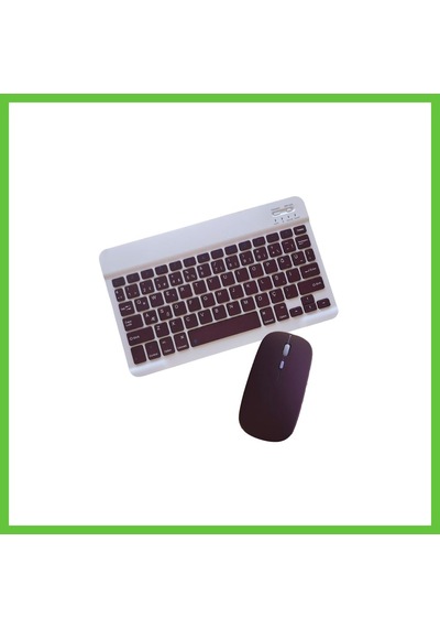 Bezos Kyb71 Kablosuz Türkçe Q Klavye Mouse Set - Bordo Dmc Diğer