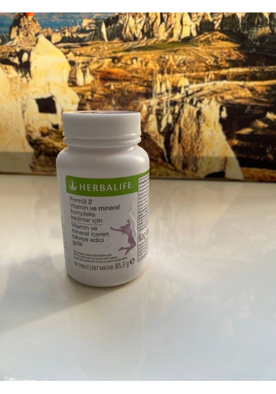 Herbalife Kadın Vitamini 3'lü Set