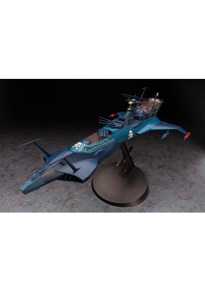 Hasegawa Cw08 64508 1/1500 Ölçek, Uzay Korsanı Arcadia Savaş Gemisi, Ace Combat Serisi, Bilim Kurgu Plastik Model Kiti-49146