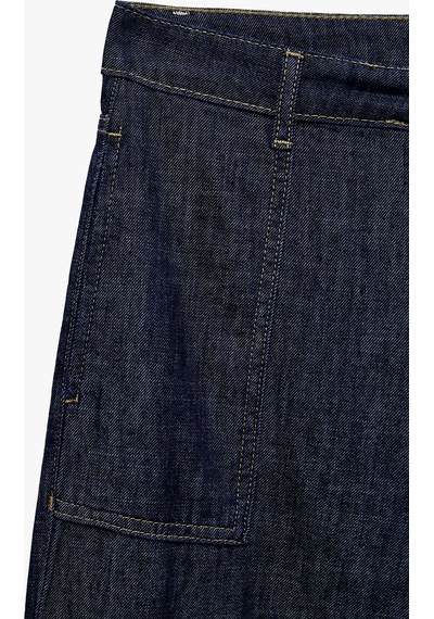 Koton Pamuklu Normal Bel Cepli Katlamalı Geniş Paça Denim Pantolon - Wide Leg Jeans Raw 7wal40134md 63x Koton Pamuklu Normal Bel Cepli Katlamalı Geniş Paça Denim Pantolon - Wide Leg Jeans Raw 7wal40134md 63x