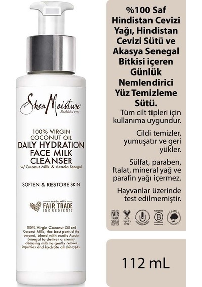 Shea Moisture %100 Saf Hindistan Cevizi Yağlı Günlük Nemlendirici Yüz Temizleme Sütü 112 ML