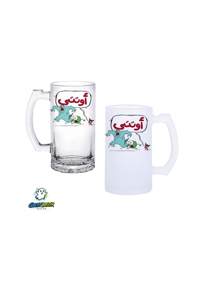 Monsters Kulplu Bira Bardağı Buzlu Veya Şeffaf Seçenekli 0327