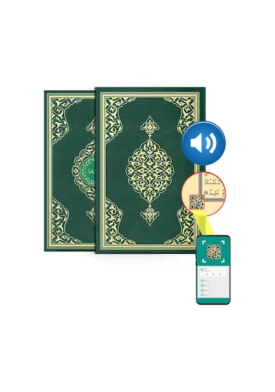 Rahle Boy Kur'an-ı Kerim (Yaldızlı, Kutulu, Mühürlü)