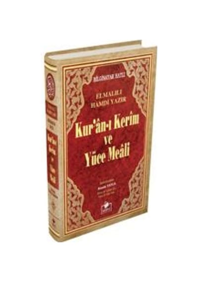 Rahle Boy Kur'an-ı Kerm Meali ( Bilgisayar Hatlı) - Elmalılı Muhammed Hamdi Yazır - Merve Yayınları