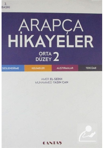Arapça Hikayeler Orta 2 Düzey / Muhammed Yasin Can