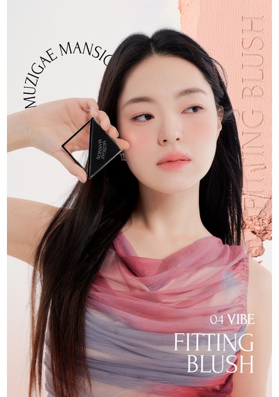Muzigae Mansion Fitting Blush 04 Vibe 56639956