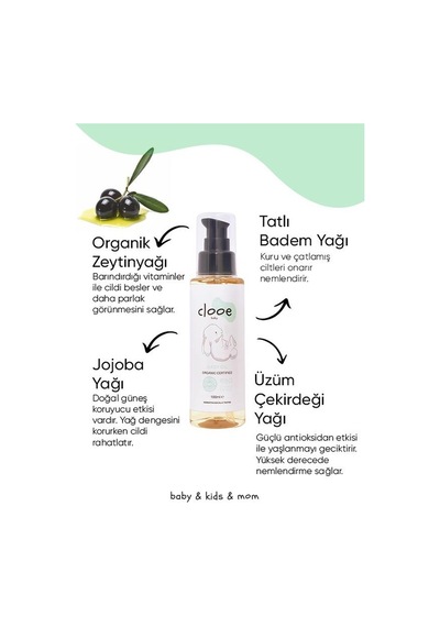 Clooe Organik Bebek Yağı 100 ML Zeytinyağı - Badem Yağı - Jojoba Yağı - Yenidoğan Kullanımına Uygun