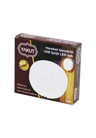 Sensörlü Usb Şarjlı Beyaz Led Yuvarlak Lamba Çap: 8.3cm - Kalınlık: 2cm - Sensör Algılama 0--3mt 5047 Çok Renkli