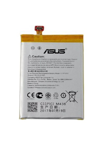 Asus Zenfone 5 Lite A502Cg Pil Batarya ve Tamir Seti C11P1470