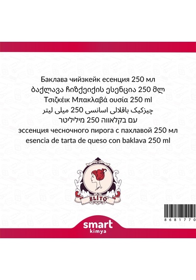 Baklavalı Cheesecake Esansı 250 Ml