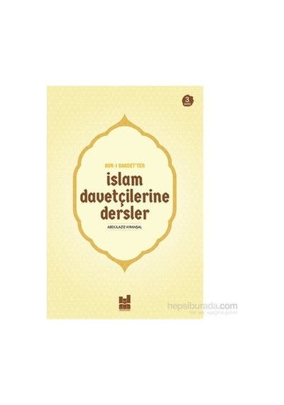 İslam Davetçilerine Yönelik Kapsamlı Dersler Ve Çalışmalar