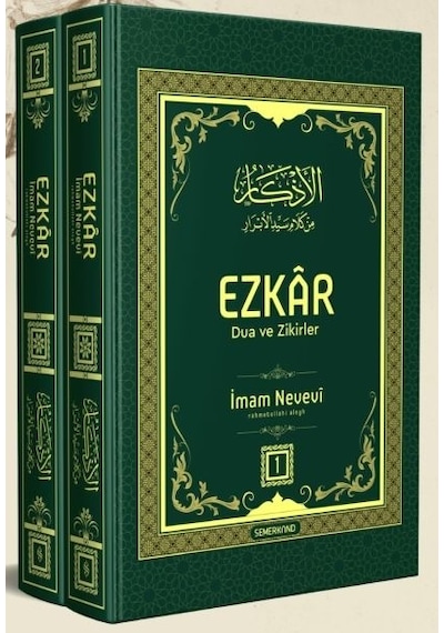El Ezkar 2 Cilt Takım