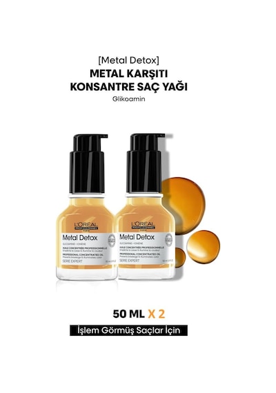 L'oreal Professionnel Serie Expert Metal  Oil Konsantre 50 Ml Saç Bakım Yağ X 2 Adet