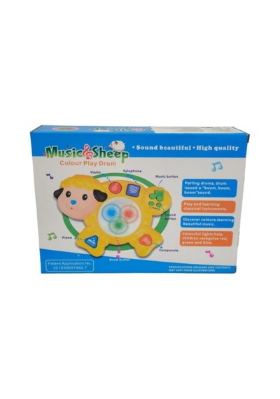 King Toys Müzikli Kuzu Piyano Hj-8003-sarı