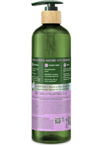 Naturals by Watsons Rosemary Şampuan 490 ML