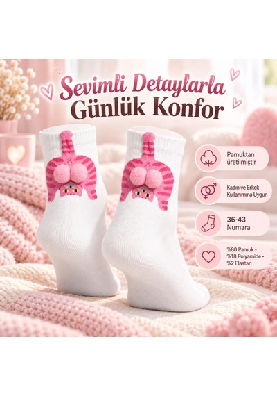 Genel Kadın 2'li Kedi Desenli Ponponlu Soket Çorap Seti Pembe Turuncu 3d F Çok Renkli / 36-40 / 2 Adet Çok  Renkli