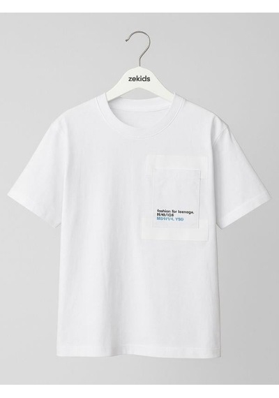 Erkek Çocuk Cep Detaylı Oversize Kalıp T-shirt-15958 Beyaz