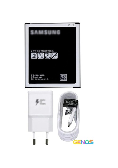 Samsung Galaxy Uyumlu J7 Core J701 3000 Mah Batarya Pil Ve Şarj Aleti Seti