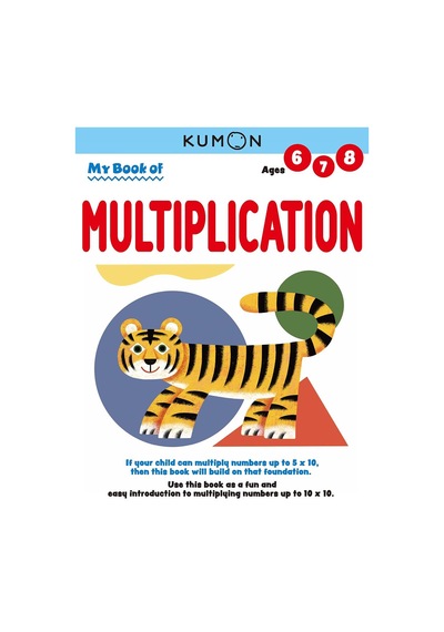 My Book of Multiplication - Kumon Publishing