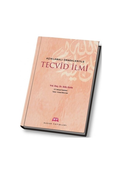 Açıklamalı Örnekleriyle Tecvid Ilmi N11.3062