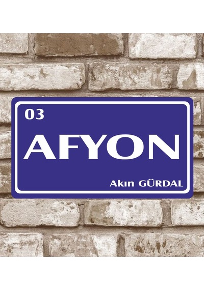 Kişiye Özel Metal Plaka Afyon 03 Retro Poster (29X15)