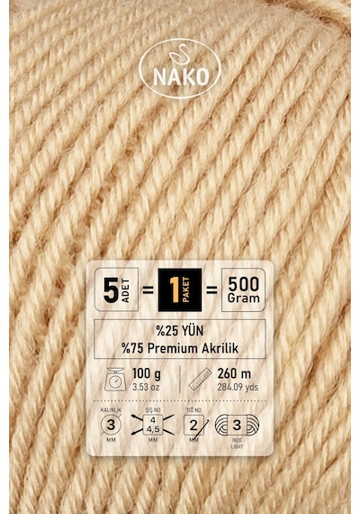 Süper İnci - 219 Deve Tüyü - 5'li Paket - 100gr/260m - El Örgü İpi - Atkı Yelek Kazak İpi