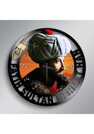 Bk Gift Fatih Sultan Mehmet Han Ahşap Tablo Duvar Saati - Model A1 Akgn14008