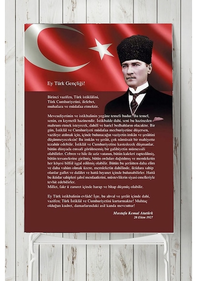 Gençliğe Hitabe Posteri