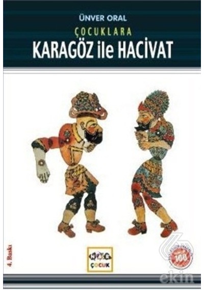 Çocuklara Karagöz ile Hacivat- Nar Yayınları