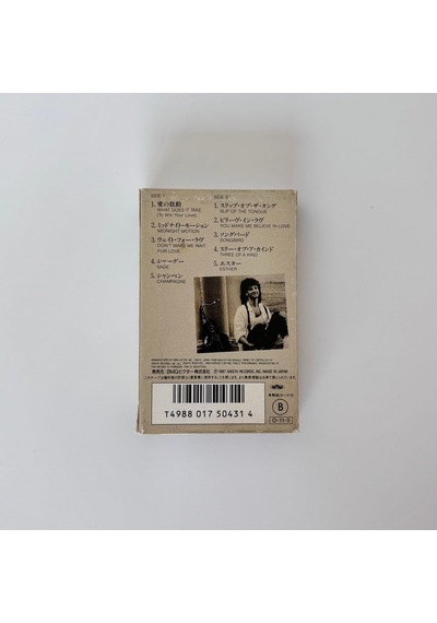 Kenny G Duotones Kaset