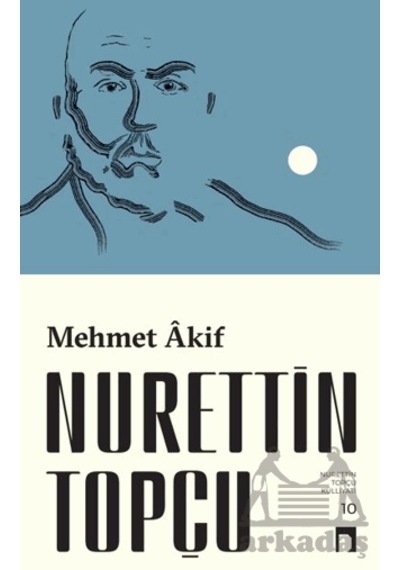 Mehmet Akif Dergah Yayınları