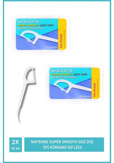 Watsons Super Smooth Düz Diş İpi Kürdani 50'lix2