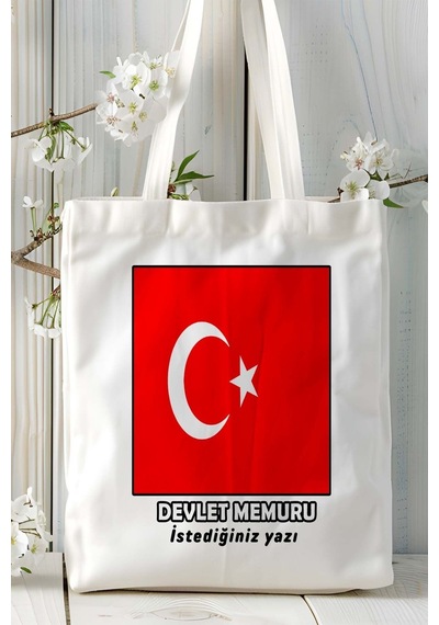 Art Hediye Devlet Memuru Baskılı Bez Omuz Çantası Kişiye Özel Model 14 Çok Renkli