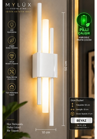 Mylüx Beyaz Kirpi Duvar Apliği 50 Cm Pilli Modern Dekoratif Kablosuz Aydınlatma Beyaz Beyaz