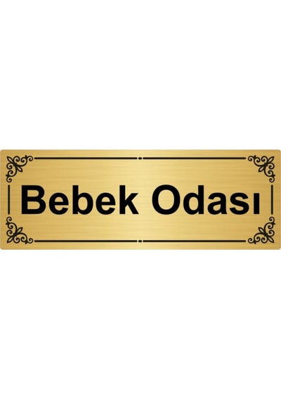 Hemşire Odası 7x20cm Altın Renk Metal Yönlendirme Levhası