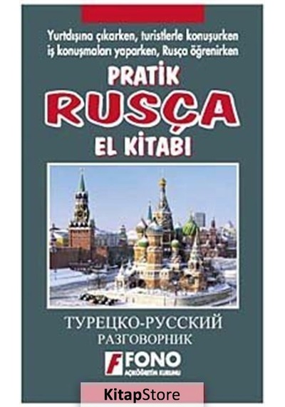 Pratik Rusça El Kitabı - Mehmet Aslan - Fono Yayınları