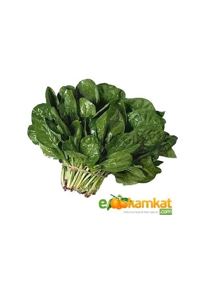 Ispanak Tohumu 25 GR Paket