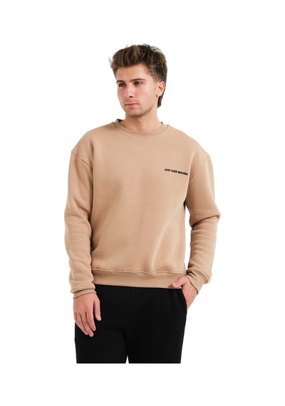Justever Bisiklet Yaka Nakışlı Şardonlu İçi Polarlı Vizon Erkek Sweatshirt - Volar Vizon