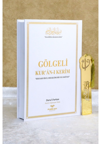 Furkan Neşriyat Orta Boy Arapça Sıvama Kapak Gölgeli Kuranı Kerim Beyaz Ve Silinebilir Tükenmez Kalem