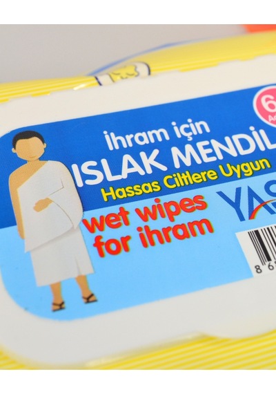 Umre ve Hac İçin Kokusuz Islak Mendil İhrama Uygun 2'li Paket 120 Adet Hijyen Mendil 2'li Set