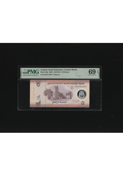 Birleşik Arap Emirlikleri United Arab Emirates 5 Dirhams Dirhem P36a 2022/ah1443 Polymer Pmg 69 Epq Superb Gem Unc Çil Sn 013211204