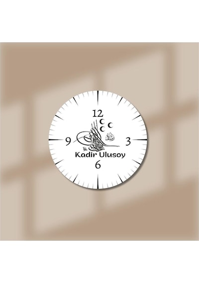 Kişiye Özel Osmanlı Tuğra Tasarımlı Hediye Duvar Saati Cam Duvar Saati Beyaz