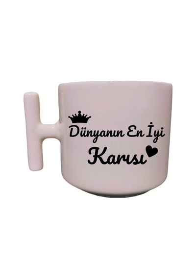 Dünyanın En Iyi Karısı Sevgili-eş-kardeş Sevgililer Günü Özel Tasarım El Yapımı T Kulplu Fincan Beyaz