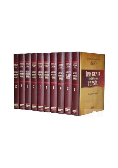 İbn Kesir Büyük Kur'an Tefsiri (10 Cilt) (Şamua) / İbn Kesir 9789757954583