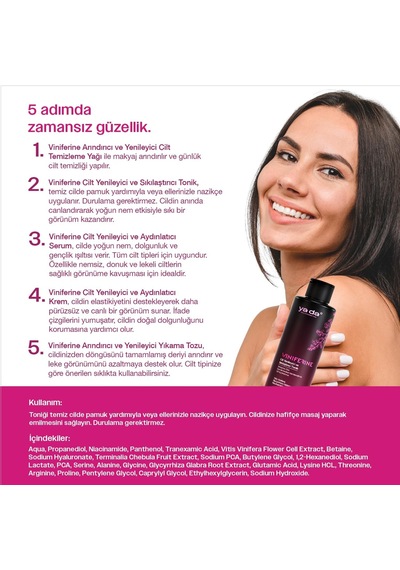 Tr Viniferine Cilt Yenileyici Ve Sıkılaştırıcı Tonik, 150 Ml, Niacinakarın Bölgesi, Leke Karşıtı