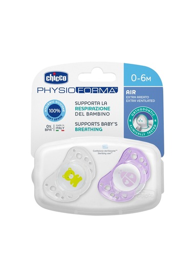 Chicco Physioforma Air Emzik 2'li 00075031110000_MULTI_1 Siyah