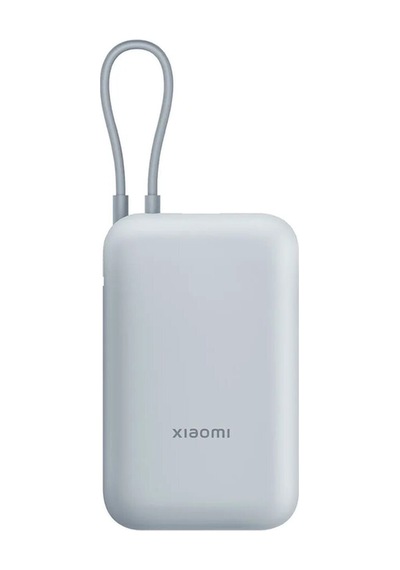 4 Adet Xiaomi Powerbank 10000 Mah Mavi