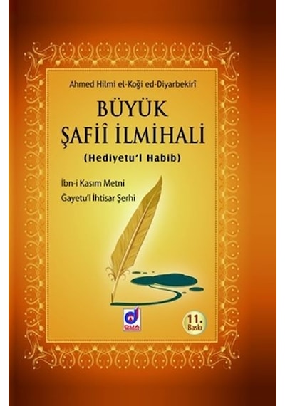 Büyük Şafii Ilmihali (Hediyetu'L Habib)