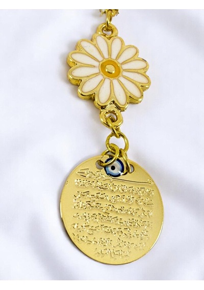 Metal Ayetel Kürsi Papatyalı Araba Dikiz Ayna Süsü El Yapımı Lüks