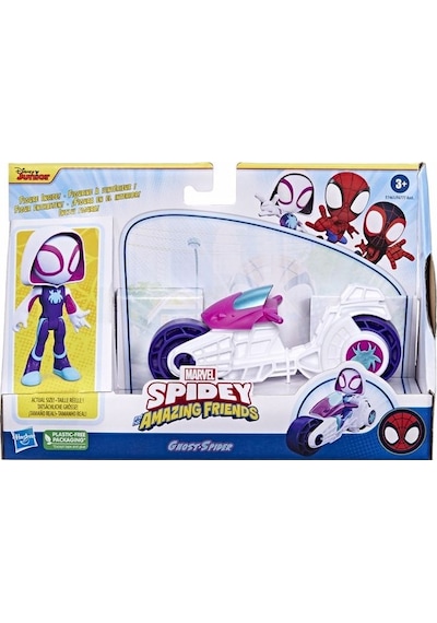Spider And His Amazing Friends Motosiklet Ve Figür Miles Spider